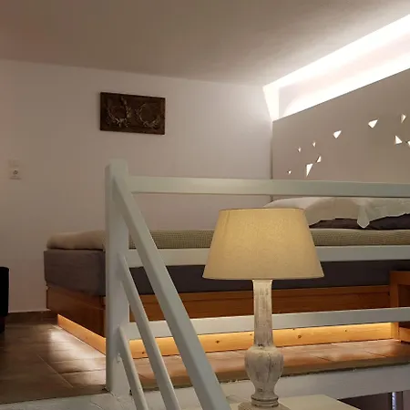 Vrahos Boutique Karavostasis (Folegandros)